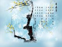 56岁已婚女人自述：对老公没感情，对另一个人动了心，根本藏不住